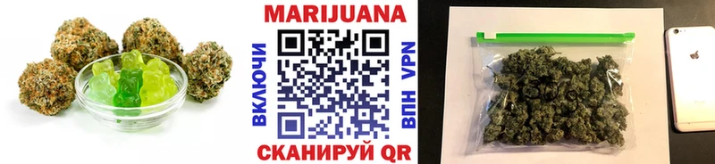 Cannafood марихуана маркетплейс Telegram Россошь магазин продажи