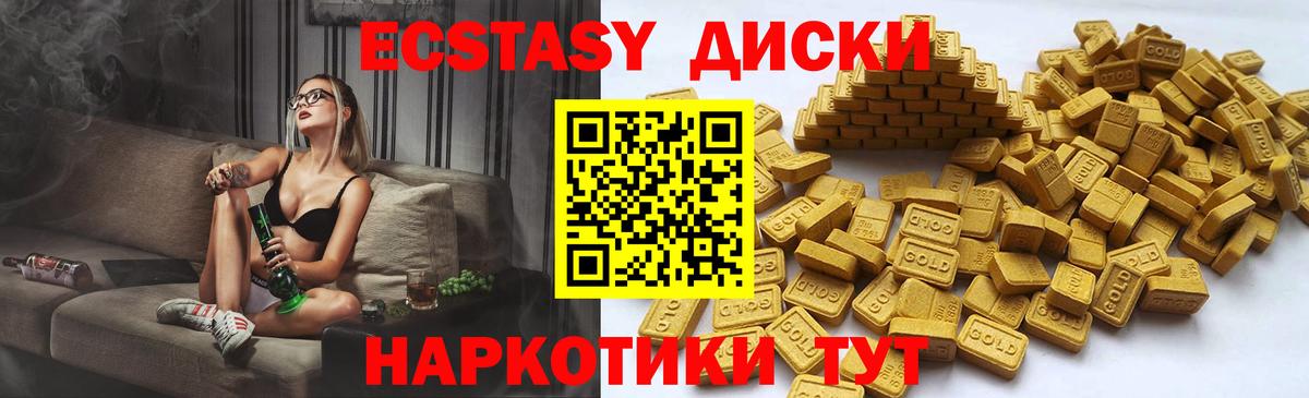 Alpha-PVP СК   Россошь  Конопля  Мефедрон   Гашиш  Кокаин  Вход с VPN 