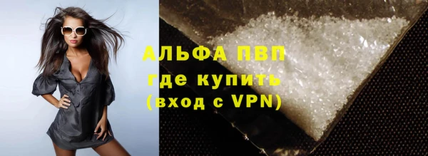 мет Абдулино