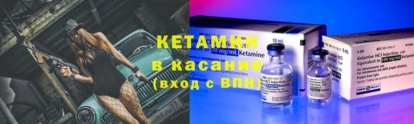 мет Абдулино