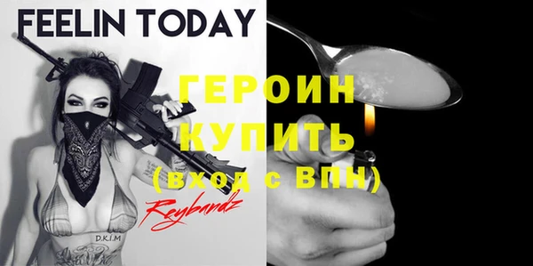 прущие крисы Протвино