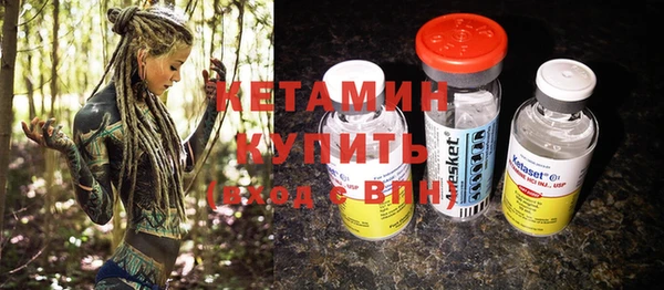 мет Абдулино
