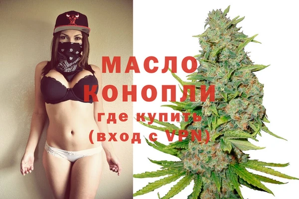 меф VHQ Абинск