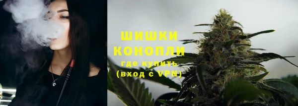 мет Абдулино