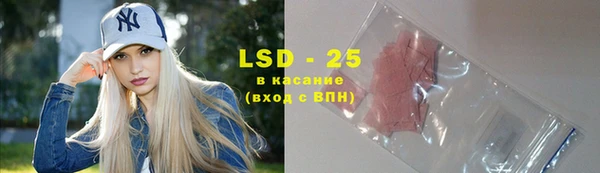 mdpv Абаза