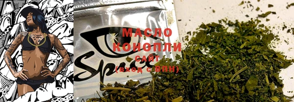 mdpv Абаза