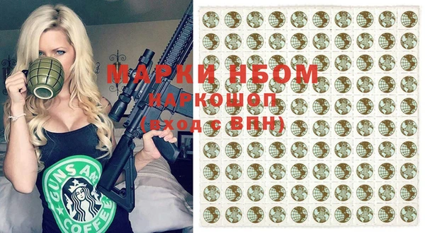 мет Абдулино