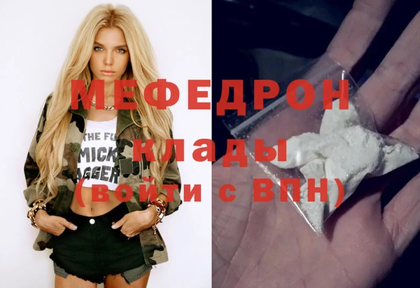 прущая мука Приозерск