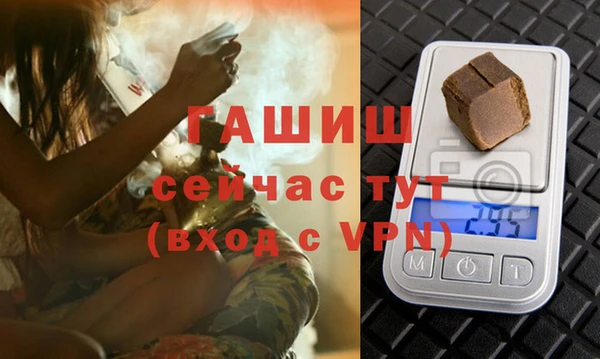 PSILOCYBIN Пролетарск