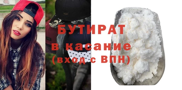 прущая мука Приозерск