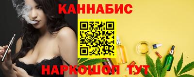 альфа пвп Конаково