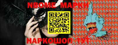 круглые Славгород