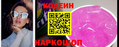 марки lsd Коммунар