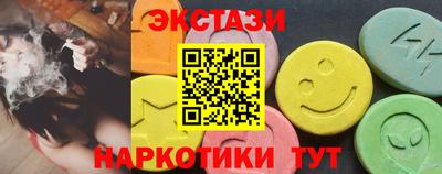 марки lsd Коммунар