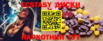 марки lsd Коммунар