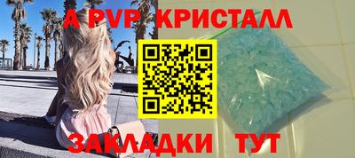 марки lsd Коммунар