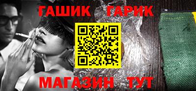 марки lsd Коммунар