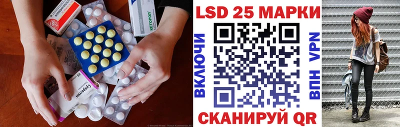 где можно купить   Россошь  LSD-25 экстази ecstasy 